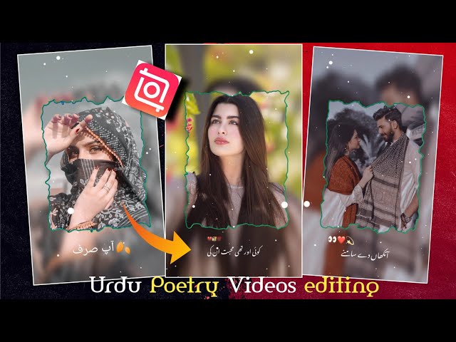 How To Edit Urdu Poetry Videos